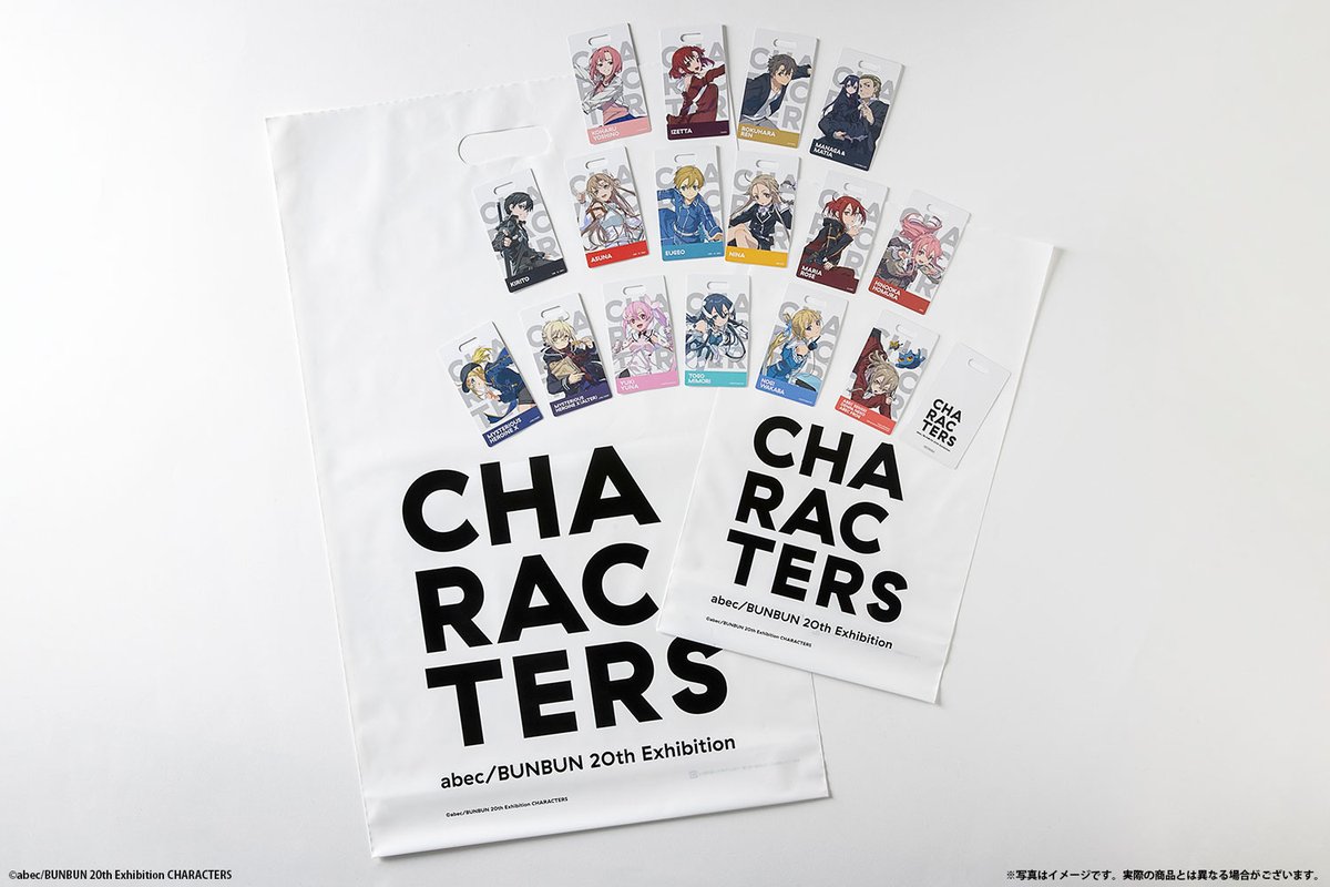 キリト 6個 缶バッジ abec/BUNBUN個展 CHARACTERS abec/BUNBUN 20th Exhibition
