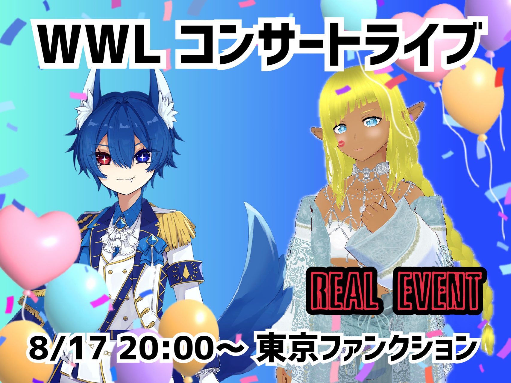 著者サイン本　ルイ・イカール　エッチング全集　アールデコ英語版　大型ハードカバー Yahoo!オークション - 【真作】【WISH】ルイ・イカール Louis