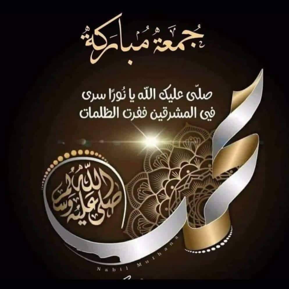 𝕊𝕙𝕒𝕙𝕫𝕒𝕕 𝕄𝕦𝕟𝕚𝕣 (@shz447) on Twitter photo <a href="/Tnr_6/">Hafiz Tanveer Ahmad 🌐Official</a> <a href="/0fozi_/">Fauzia</a> <a href="/frq04/">Muhammad Farooq Ahmad</a> <a href="/Rnapti/">SHAHID💚PK</a>
<a href="/Fk0_1/">Shahid (lover pti)</a> <a href="/s4566_/">(PTI)</a> <a href="/S111_9/">SHAHID MEHMOOD</a> <a href="/786F_/">Shahid</a>
<a href="/shz787/">🌟⭐️🌟🌟sʜᴀʜᴢᴀᴅ ᴍᴜɴɪʀ🌟⭐️🌟⭐️</a> <a href="/shZ447/">𝕊𝕙𝕒𝕙𝕫𝕒𝕕 𝕄𝕦𝕟𝕚𝕣</a> <a href="/58Yas_/">Muhammad Yaseen</a>
<a href="/Tzb_1/">تہذیب</a> <a href="/1Lvz0/">𝐿𝒶v𝑒𝑒𝓏𝒶_🍃</a> <a href="/FK_71/">Fãhêêmkhãn</a>
<a href="/1i2Ua/">🇦 🇭 🇲 🇪 🇩 🇷 🇮 🇦 🇿𝓲𝓹𝓲𝓪𝓷</a> <a href="/1i3Ua/">🇦 🇭 🇲 🇪 🇩</a>
<a href="/7Ambr/">Amber Baig</a>
<a href="/0MRK_/">Mahrukh Khan</a>
#PAK_PG
<a href="/frq05/">Farooq Ahmad</a>
<a href="/frq06/">Farooq</a>
<a href="/imrnv/">CH Imran</a> <a href="/imra0b/">Goat city Form</a> <a href="/TP7i1/">★☯𝑩𝒉𝒂𝒊༒〄</a>
<a href="/Khld36/">✍𝙆𝙝𝙖𝙡𝙞𝙙 𝙃𝙪𝙨𝙖𝙞𝙣✍⳼</a> <a href="/Frhn42/">★𝙁𝙧𝙝𝙖𝙣 𝘼𝙝𝙢𝙚𝙙★</a> <a href="/Trq88/">✍︎⸙𝐓αɾιϙ 𝐌υɾƚαȥα࿈</a>
<a href="/Triq25/">⤹𝙈𝙪𝙝𝙖𝙢𝙢𝙖𝙙 𝙏𝙖𝙧𝙞𝙦⤸</a> <a href="/Bla_Here/">🅰🅱🅳🆄🅻🅻🅰🅷𝓲𝓹𝓲𝓪𝓷</a> <a href="/Pti0_1/">Shahid</a>
<a href="/Jann064/">Ahmad Jan</a> <a href="/6Jan11/">jan</a> <a href="/_ah064/">Ahmad</a>
<a href="/frq_3/">farooq mughal</a> <a href="/_0zoi/">Zoya Hamid</a> <a href="/F7861_/">Rana Fahid</a> <a href="/P0_27/">SANA PTI</a> <a href="/Tnr_6/">Hafiz Tanveer Ahmad 🌐Official</a> <a href="/0fozi_/">Fauzia</a> <a href="/frq04/">Muhammad Farooq Ahmad</a> <a href="/Rnapti/">SHAHID💚PK</a>
<a href="/Fk0_1/">Shahid (lover pti)</a> <a href="/s4566_/">(PTI)</a> <a href="/S111_9/">SHAHID MEHMOOD</a> <a href="/786F_/">Shahid</a>
<a href="/shz787/">🌟⭐️🌟🌟sʜᴀʜᴢᴀᴅ ᴍᴜɴɪʀ🌟⭐️🌟⭐️</a> <a href="/shZ447/">𝕊𝕙𝕒𝕙𝕫𝕒𝕕 𝕄𝕦𝕟𝕚𝕣</a> <a href="/58Yas_/">Muhammad Yaseen</a>
<a href="/Tzb_1/">تہذیب</a> <a href="/1Lvz0/">𝐿𝒶v𝑒𝑒𝓏𝒶_🍃</a> <a href="/FK_71/">Fãhêêmkhãn</a>
<a href="/1i2Ua/">🇦 🇭 🇲 🇪 🇩 🇷 🇮 🇦 🇿𝓲𝓹𝓲𝓪𝓷</a> <a href="/1i3Ua/">🇦 🇭 🇲 🇪 🇩</a>
<a href="/7Ambr/">Amber Baig</a>
<a href="/0MRK_/">Mahrukh Khan</a>
#PAK_PG
<a href="/frq05/">Farooq Ahmad</a>
<a href="/frq06/">Farooq</a>
<a href="/imrnv/">CH Imran</a> <a href="/imra0b/">Goat city Form</a> <a href="/TP7i1/">★☯𝑩𝒉𝒂𝒊༒〄</a>
<a href="/Khld36/">✍𝙆𝙝𝙖𝙡𝙞𝙙 𝙃𝙪𝙨𝙖𝙞𝙣✍⳼</a> <a href="/Frhn42/">★𝙁𝙧𝙝𝙖𝙣 𝘼𝙝𝙢𝙚𝙙★</a> <a href="/Trq88/">✍︎⸙𝐓αɾιϙ 𝐌υɾƚαȥα࿈</a>
<a href="/Triq25/">⤹𝙈𝙪𝙝𝙖𝙢𝙢𝙖𝙙 𝙏𝙖𝙧𝙞𝙦⤸</a> <a href="/Bla_Here/">🅰🅱🅳🆄🅻🅻🅰🅷𝓲𝓹𝓲𝓪𝓷</a> <a href="/Pti0_1/">Shahid</a>
<a href="/Jann064/">Ahmad Jan</a> <a href="/6Jan11/">jan</a> <a href="/_ah064/">Ahmad</a>
<a href="/frq_3/">farooq mughal</a> <a href="/_0zoi/">Zoya Hamid</a> <a href="/F7861_/">Rana Fahid</a> <a href="/P0_27/">SANA PTI</a>