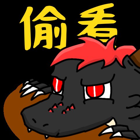 SpDragon_RF's tweet photo. just testing X post https://t.co/TMaJc0wkeL