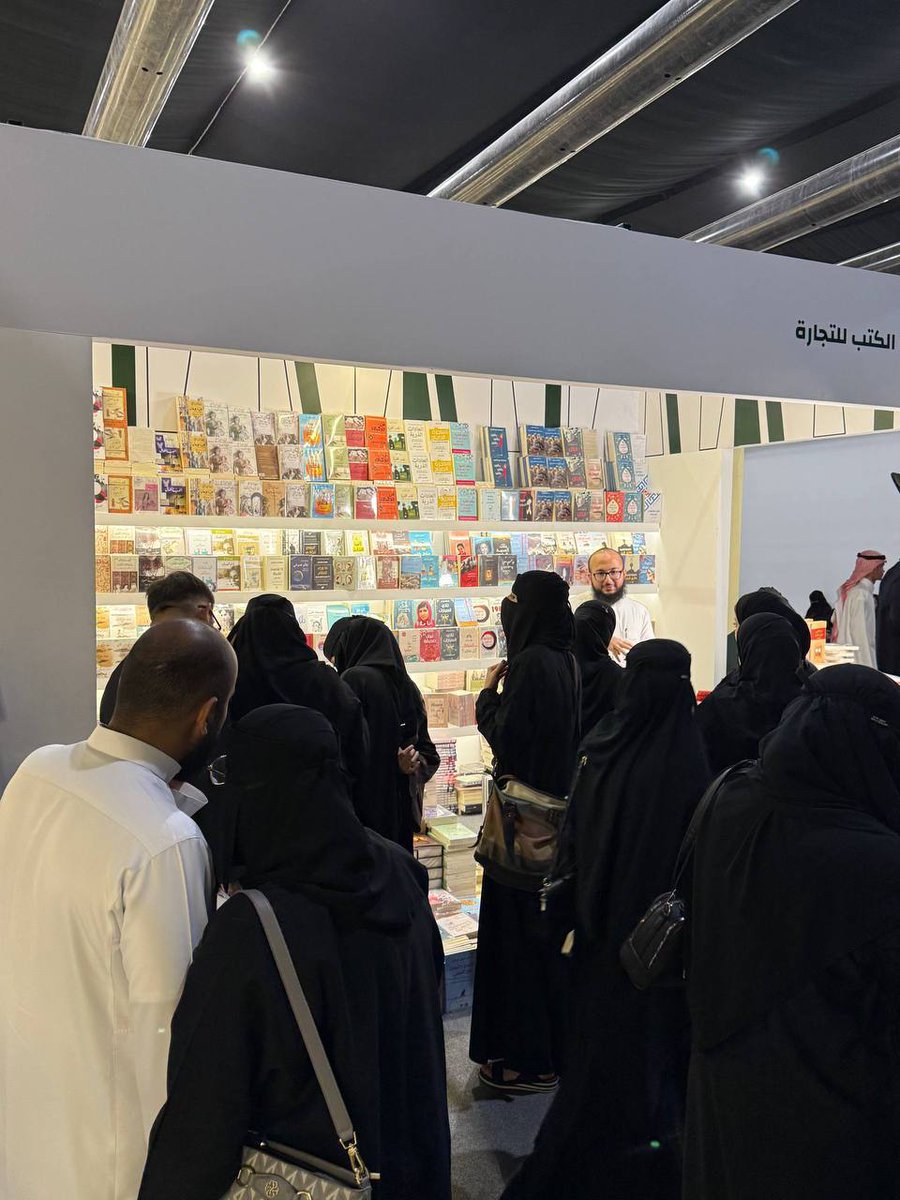 ⁨من فعاليات اخر يوم ليا بمعرض الكتاب في المدينة المنورة 🔥

مرة مقدر حماسكم ووقتكم 💛