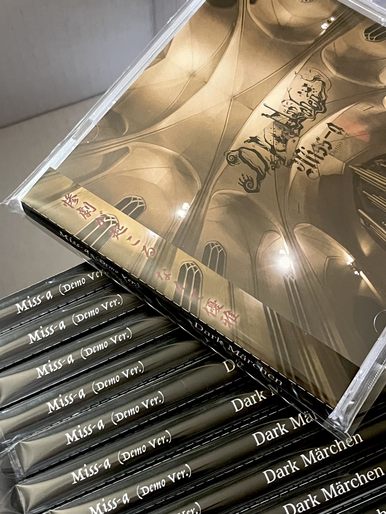[なんこつ] ENTH CDまとめ売り　7枚 櫻 🪦Dark Märchen🦇 on X: 