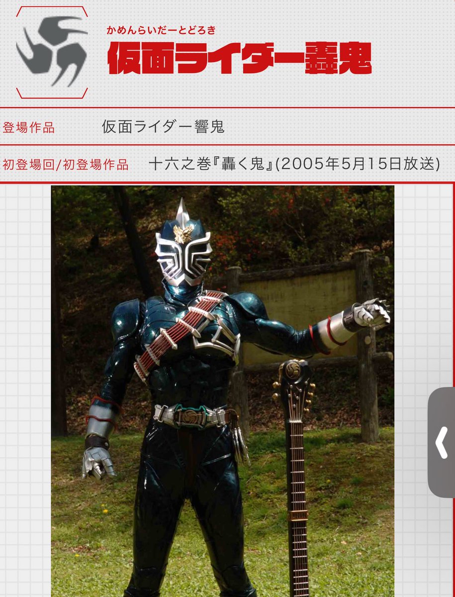 フリーマン tweet media