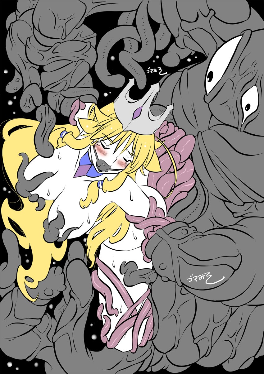 どすこいマンダークネスによってドゥルドゥルにされちゃうアンドゥルメダ👑🪱🐙💕 