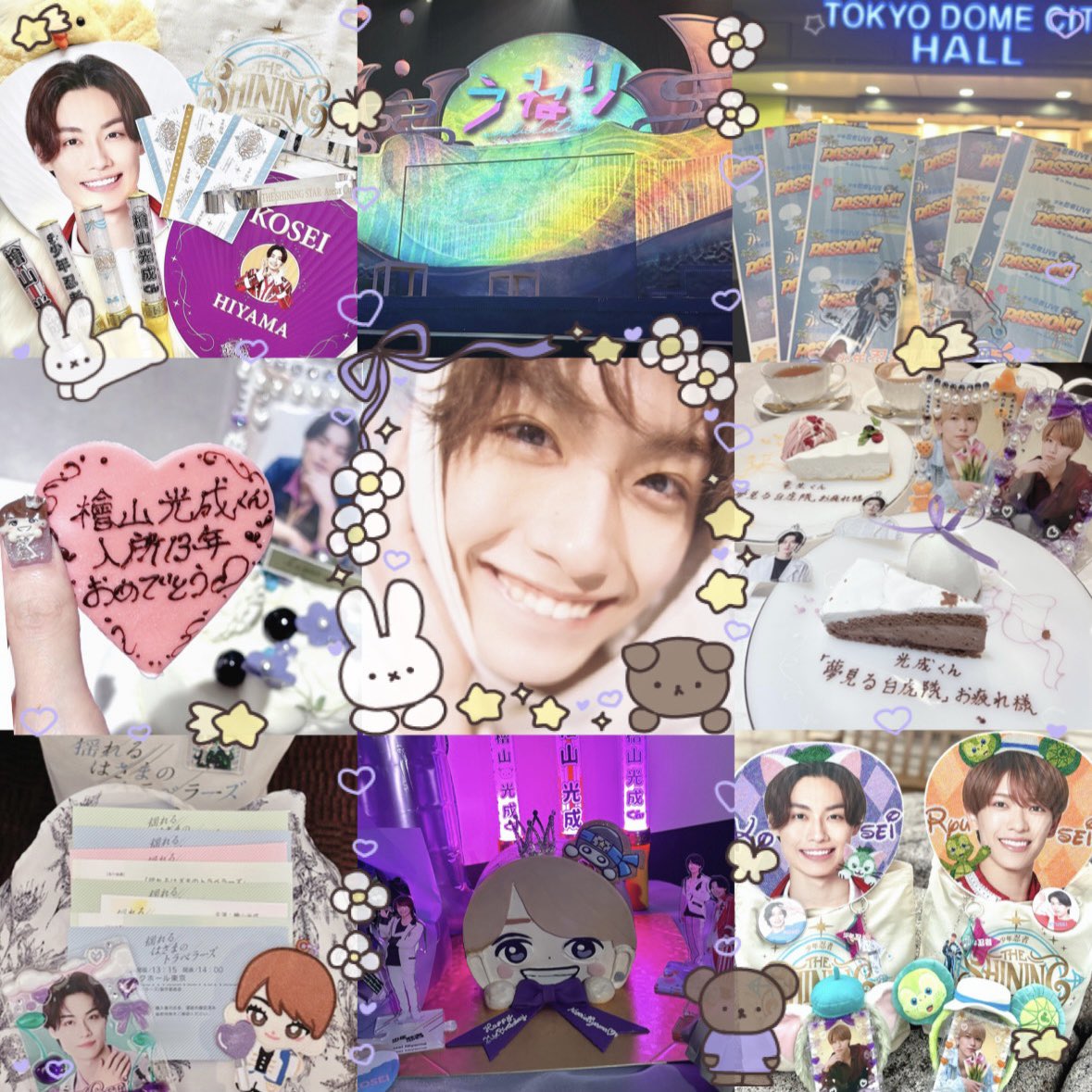 𝗶𝗸𝗲𝗱𝗮 ૮ . ̫ . ა tweet media