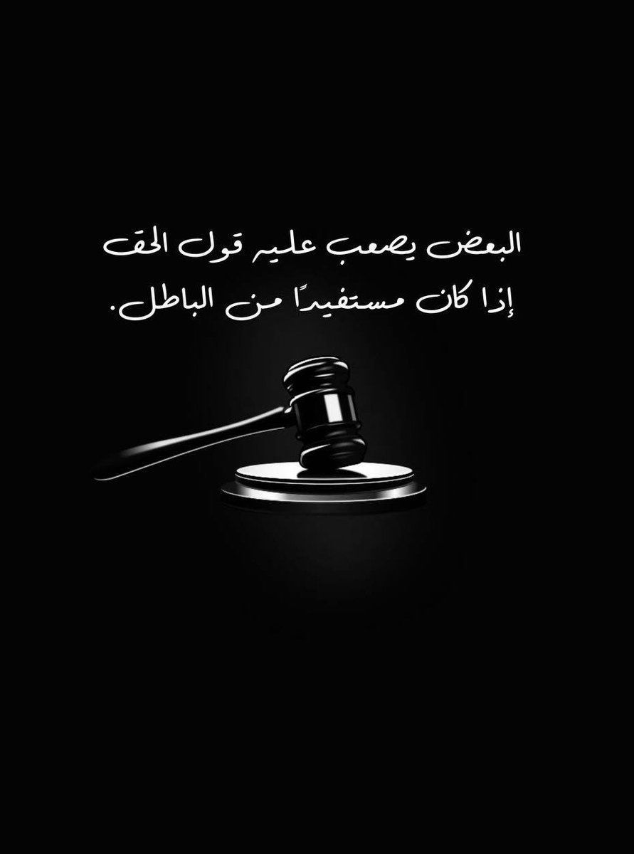 ❖.. فَُهدِ بّــنَ بدر (@bbv00bs) on Twitter photo 