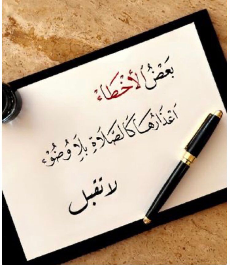 ❖.. فَُهدِ بّــنَ بدر (@bbv00bs) on Twitter photo 