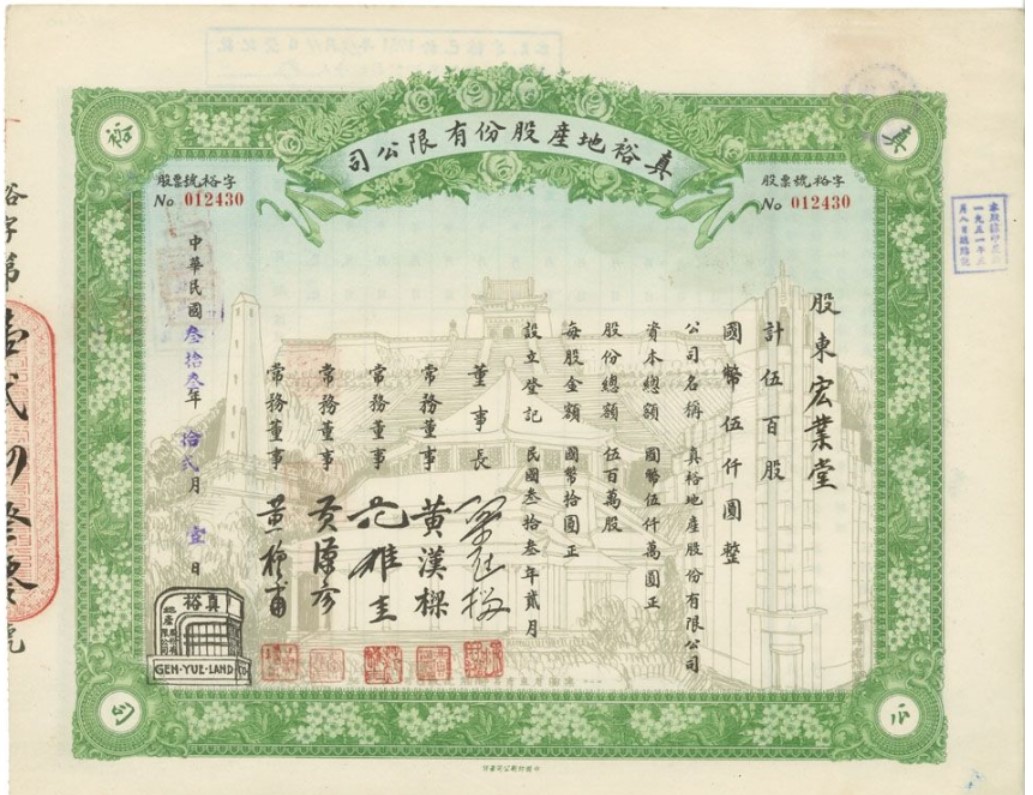 Yale ICF tweet media