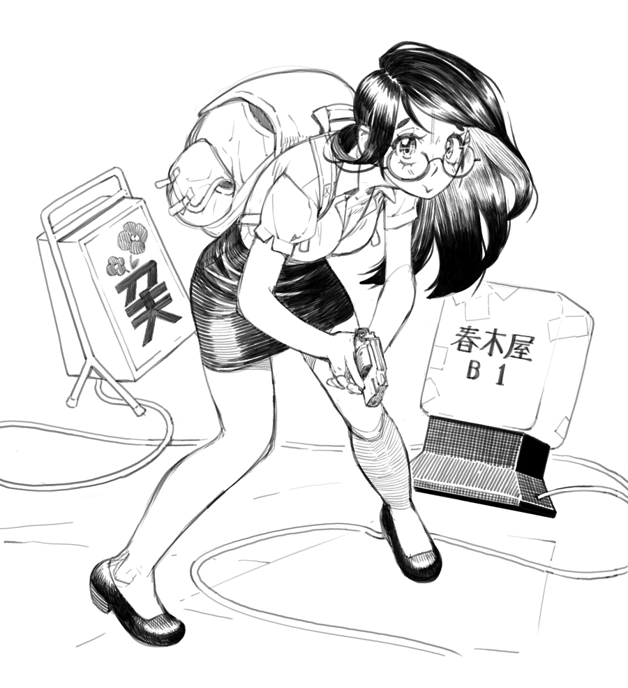 NIW Industries tweet media