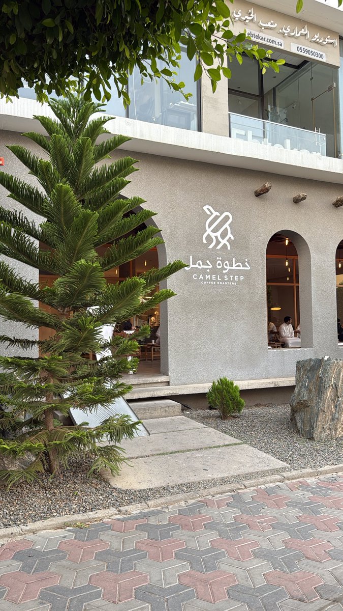 أبو يحيى | Abu Yahya (@zvk9i) on Twitter photo 