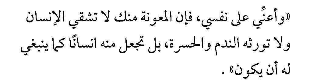 II0108II's tweet image. 