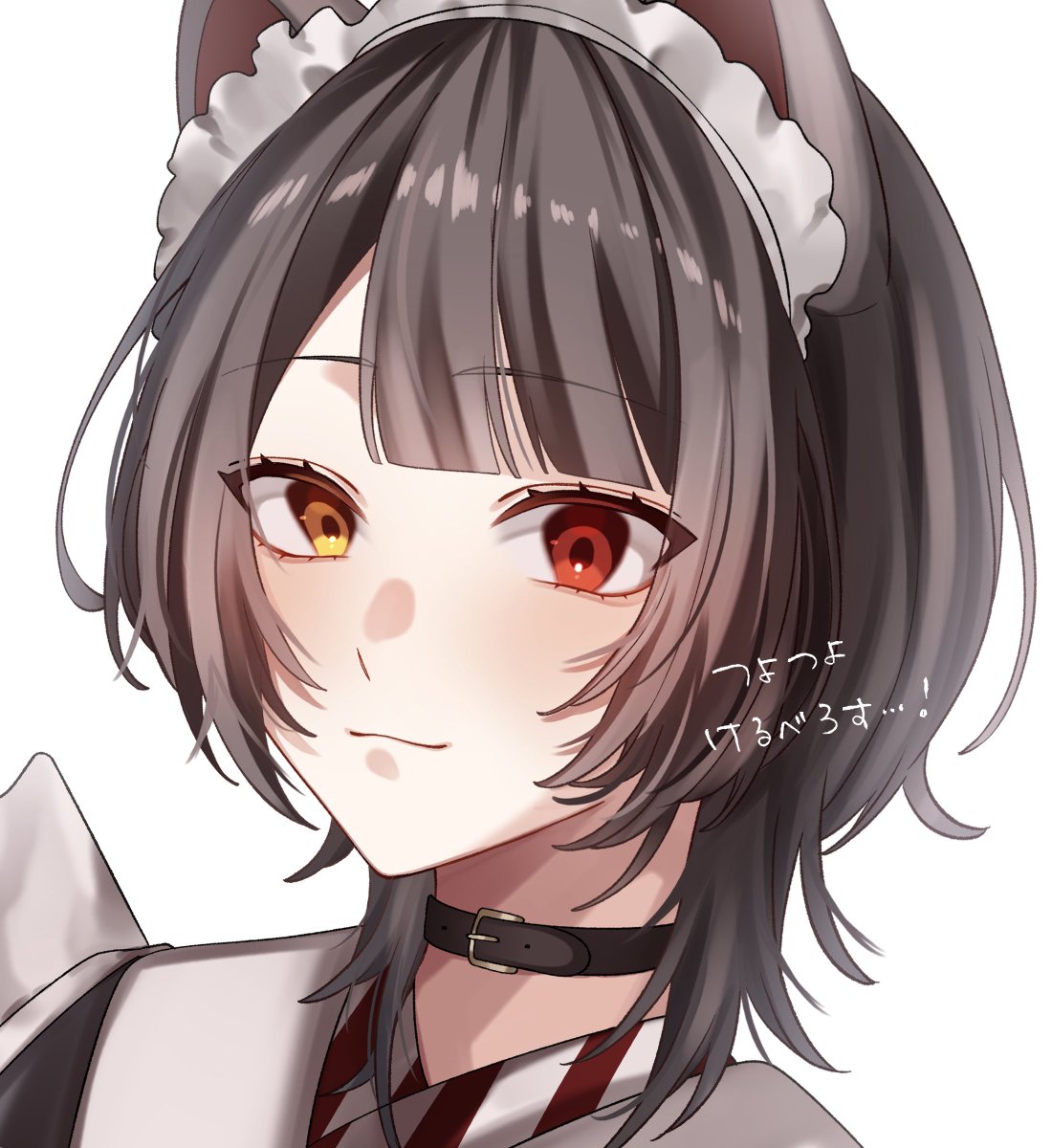 310_panda_'s tweet photo. つよつよｹﾙﾍﾞﾛｽさん顔が好き
#いぬいらすと https://t.co/rP2yRDEErT