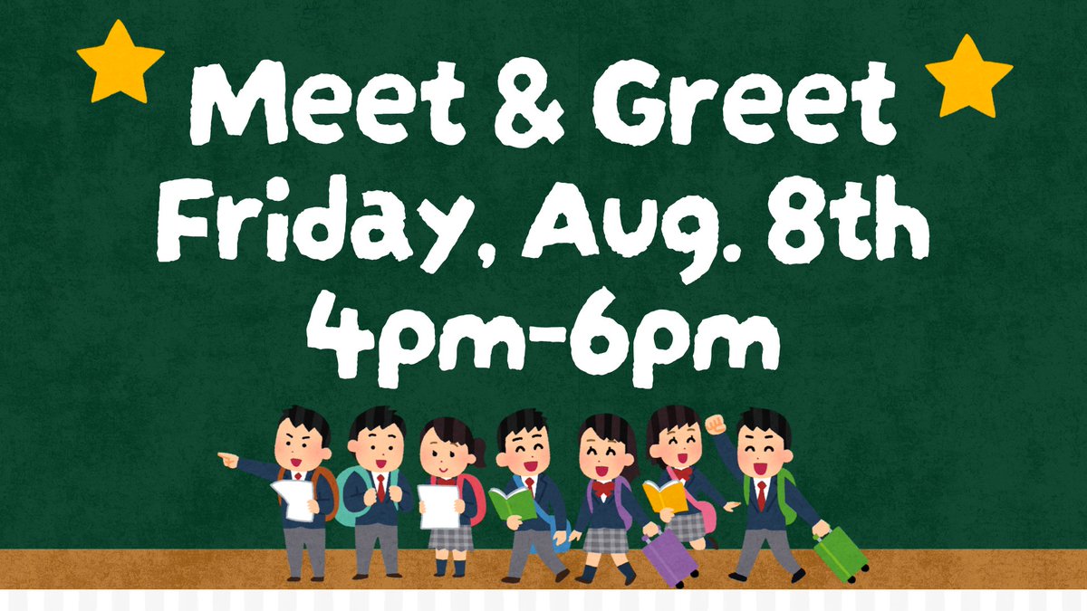 Families are invited to our Meet &amp; Greet event! Find your classroom and meet your teacher. Drop off school supplies, pick up car rider tags and learn about our Family Center, Brighter Bites, and Parent Square. Order school shirts, socks and 1st Day of School Pictures.