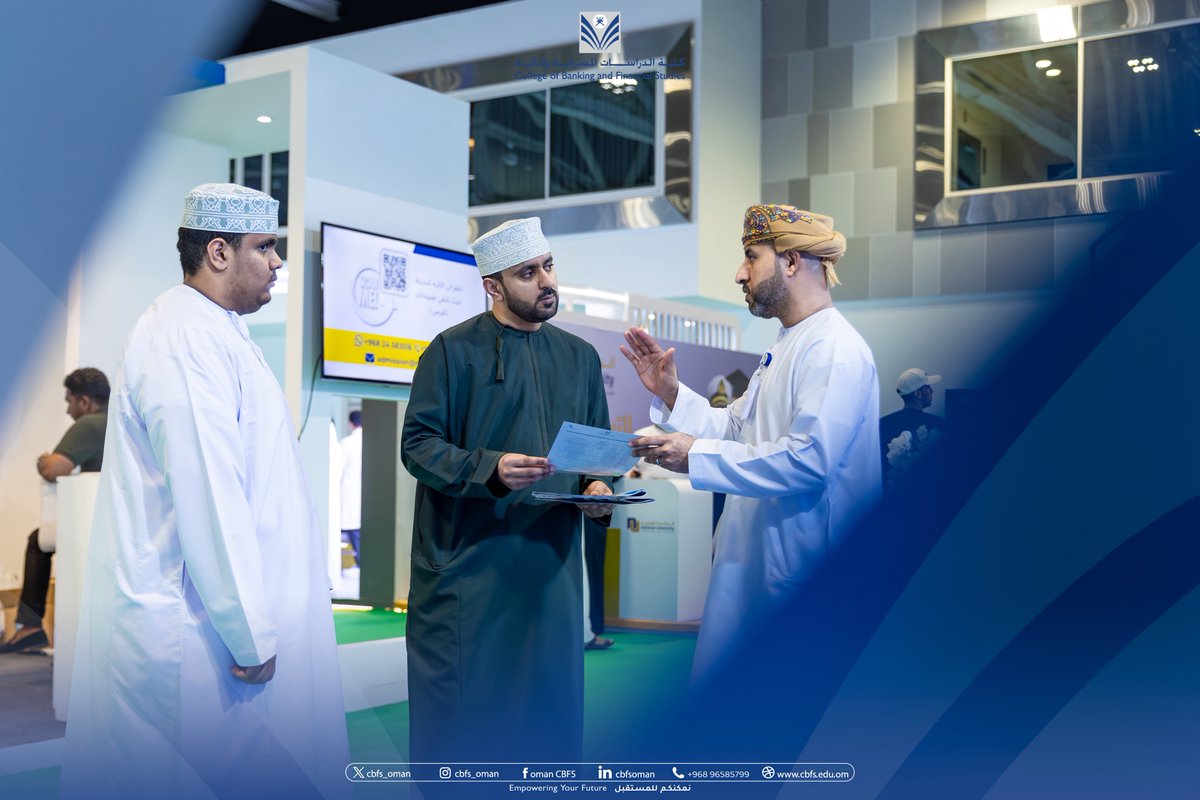كلية الدراسات المصرفية والمالية (@cbfs_oman) on Twitter photo 🔹 لقطات من اليوم الثاني في المعرض الدولي لمؤسسات التعليم العالي #EDUTEX، حيث كان ركن الكلية محط أنظار الزوار، وتوافد المهتمون لاستكشاف برامجنا الأكاديمية، ودوراتنا التدريبية، والشهادات المهنية المعتمدة التي تمهّد الطريق لمستقبل واعد! 🎓💼
نُرحّب بكل من يسعى لصناعة الفارق وبناء 🔹 لقطات من اليوم الثاني في المعرض الدولي لمؤسسات التعليم العالي #EDUTEX، حيث كان ركن الكلية محط أنظار الزوار، وتوافد المهتمون لاستكشاف برامجنا الأكاديمية، ودوراتنا التدريبية، والشهادات المهنية المعتمدة التي تمهّد الطريق لمستقبل واعد! 🎓💼
نُرحّب بكل من يسعى لصناعة الفارق وبناء