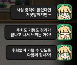HANE_ZH's tweet photo. 찬선이 정말 선한 얘들이라서 너무 좋아 https://t.co/CisRxBxCig