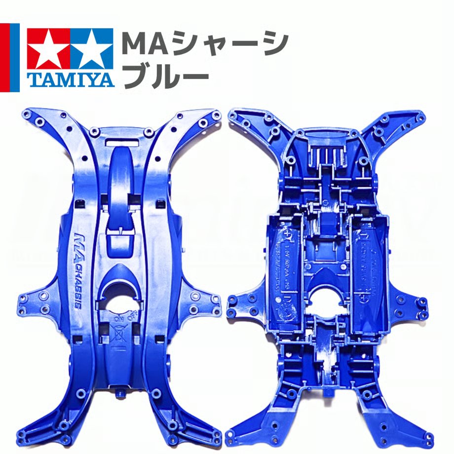 ミニ四駆　【セット商品】みんでぶ　CNC加工 13WA 13AA×2 ゴールド ミニ四駆 【セット商品】みんでぶ CNC加工 13WA 13AA×2