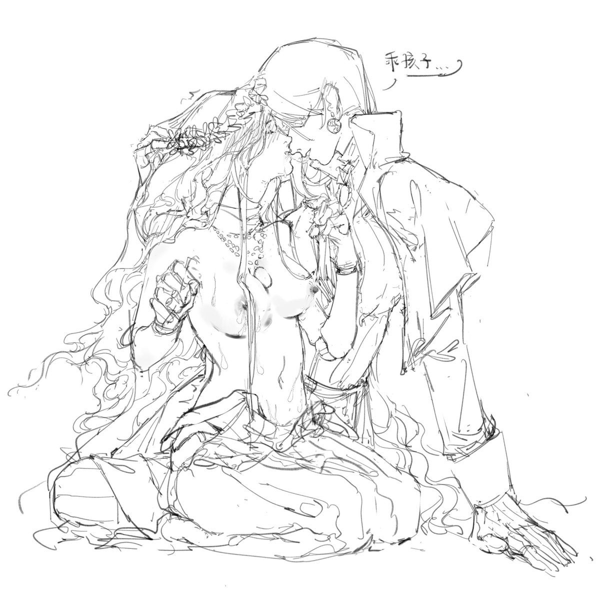 shuiguaixigua's tweet photo. 妹×蜗 
觉得很萌所以炒了黄土（对吗）
 #NIGHTREIGN #ELDENRING https://t.co/1smxZh3ESh