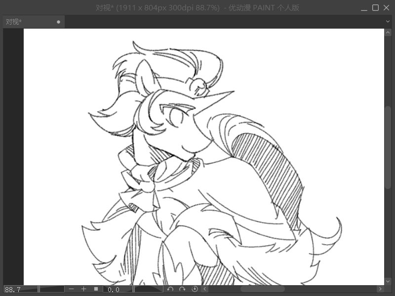 无序凝灭 (@wuxuningmie) on Twitter photo 