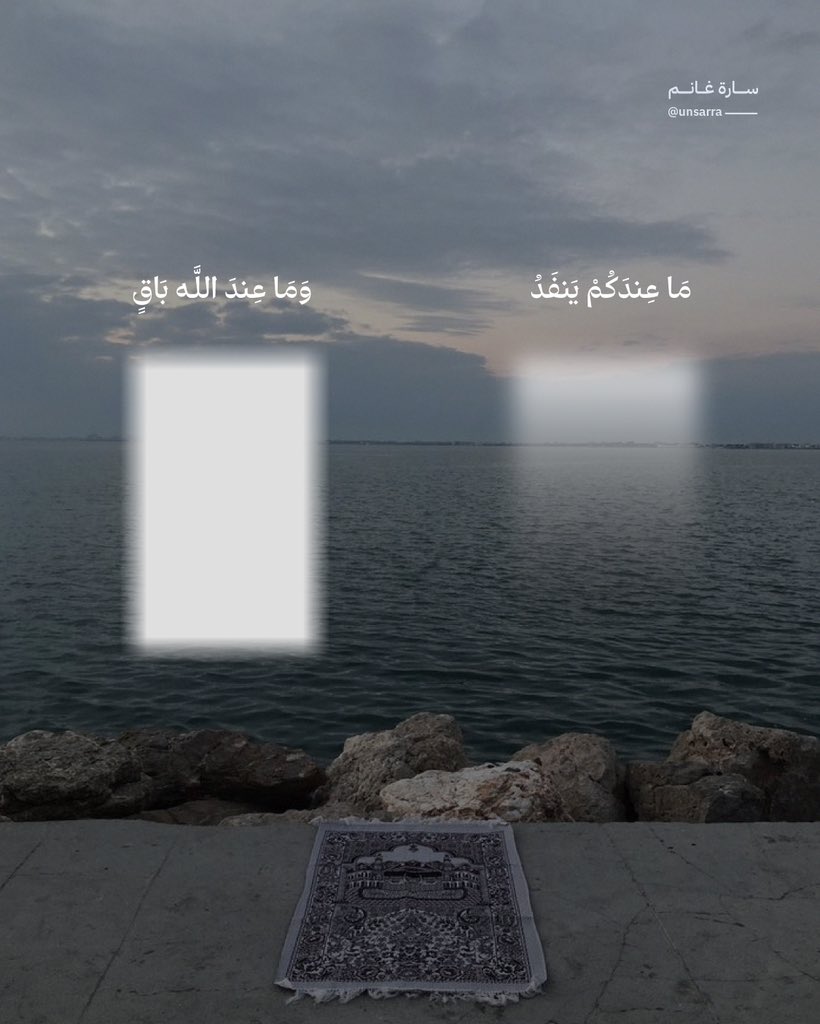 سارة tweet media