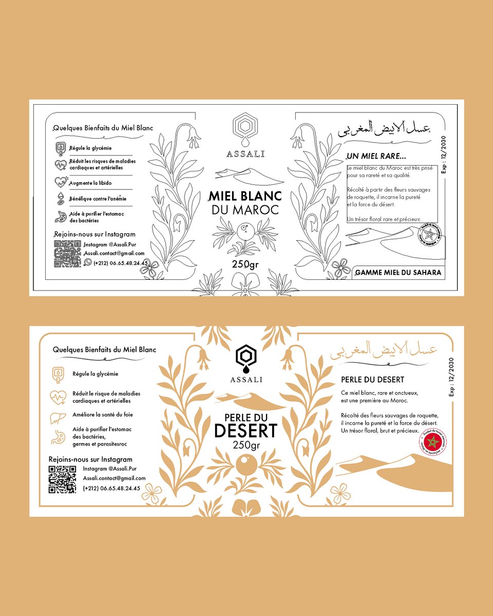 AkhtistDesign's tweet photo. Packaging + visuels réalisés pour @Assali_pur  merci pour ta confiance ! #Branding #Packaging #Akhtist #Again https://t.co/wMFVTG3cap