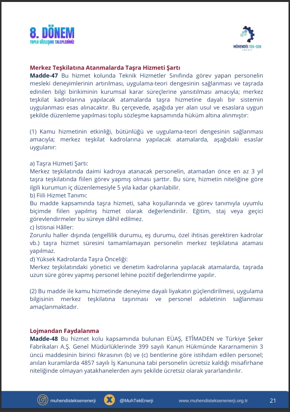 Maaş farkları beyin göçüne neden oluyor! #KamuMuhendisiYoksayılıyor