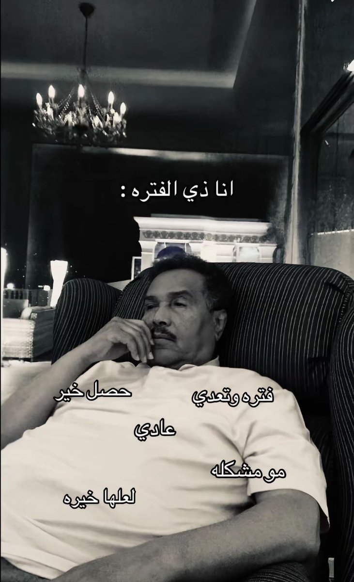 نَ (@xlzxa_) on Twitter photo 