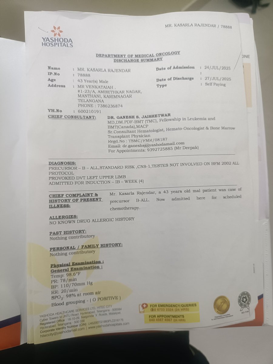 Rajendar_K1's tweet photo. I’m Kasarla Rajendar from Manthani, Peddapalli.
I’m fighting blood cancer (ALL) &amp; undergoing treatment at Yashoda Hospital, Hitech City.
₹20 lakhs spent so far. ₹15 lakhs still needed.
Please support my treatment.
Every rupee helps.
🙏 #HelpRajendarKasarla https://t.co/kLWXGc1GgN