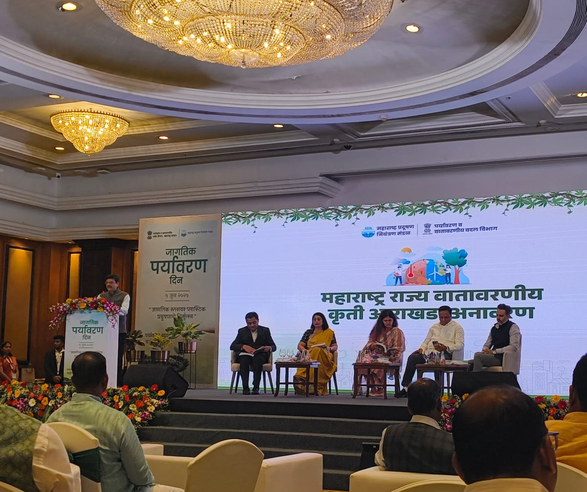 Abhijit Ghorpade tweet media