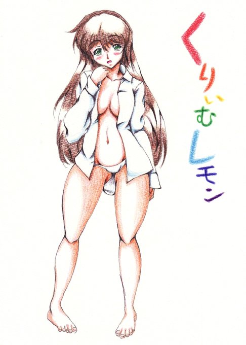 #ぱんつの日 
#過去絵 
ぱんつの絵ってそんなに描いてない…普通のはな! 