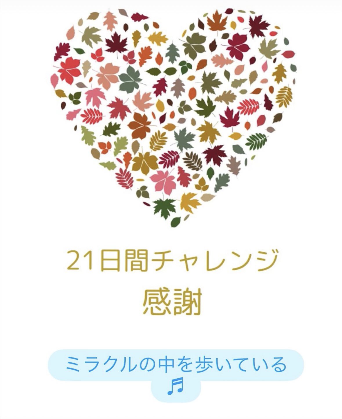 みかん様♡ 味まるみかん♡買ってきた | かずちゃんのブログ