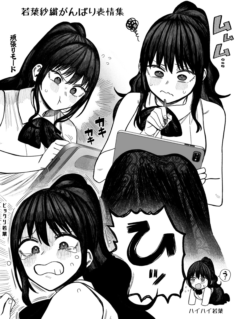 2代目たにしちゃん本舗公式@GSX1100S (@bMaLO8908nSkcXi) / X