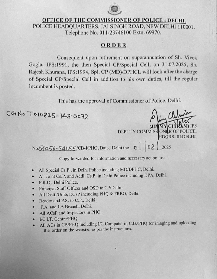 IPS officer SBK Singh, who has been given the additional charge of Delhi Police commissioner, on Saturday assigned the additional charge of Delhi's anti-terror unit to Rajesh Khurana, a 1994-batch officer...