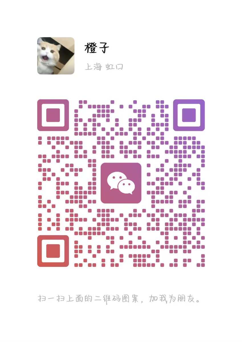 穷死了 接三角洲跑刀 70一千万 纯绿 直播的话需要加💰 求求老板看看孩子吧😭😭😭(加好友备注三角洲)