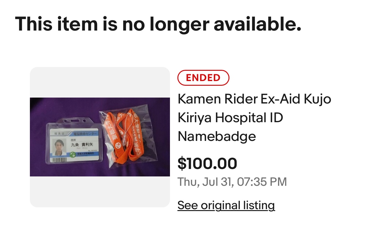 secondarchive's tweet image. WHICH ONE OF YOU— 😭