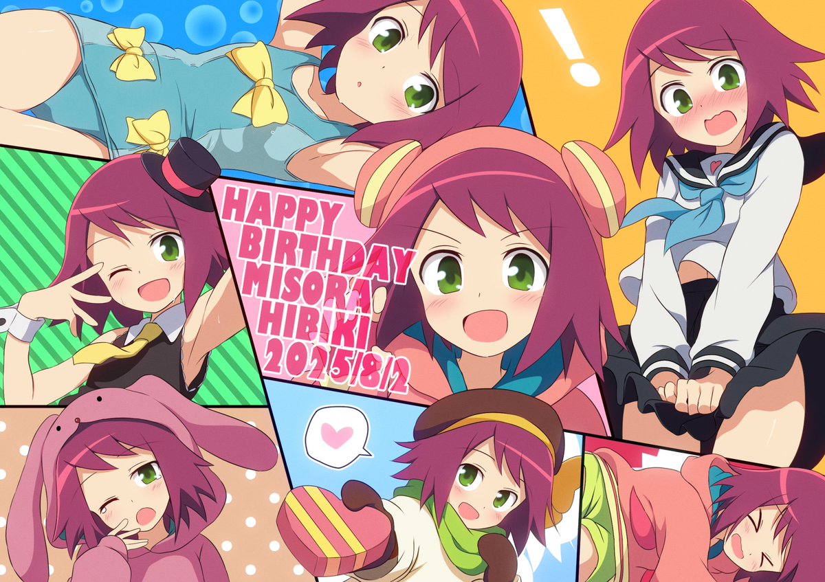 響ミソラちゃん、お誕生日おめでとう！ 今年はいろんな衣装を描かせて