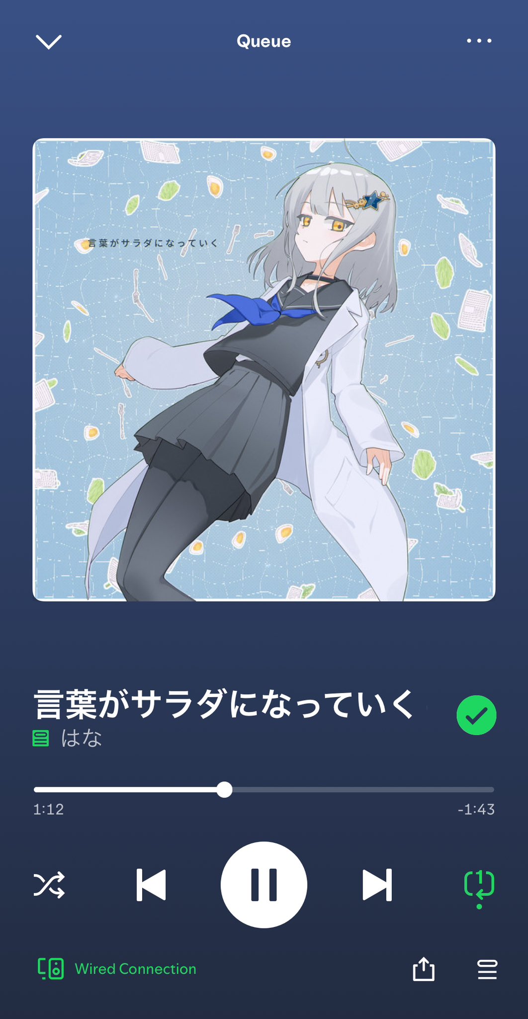 (*^^*) よきよき様 とよさきあき らくがき4コマ 第138話（2022年10月号より