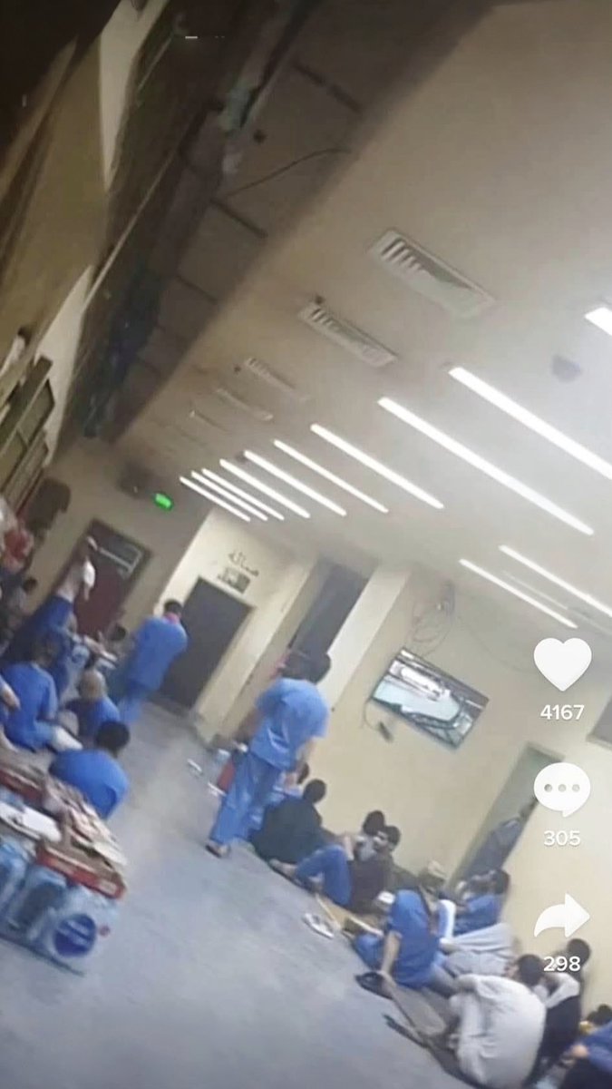 عبالك طلاب طب ينتظرون ال osce، بس الصورة من السجن ...
