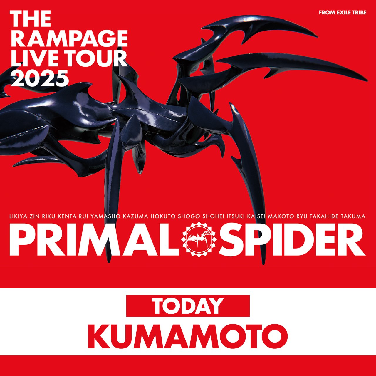 THE RAMPAGE - くま　取り置き中 THE RAMPAGE OFFICIAL on X: 