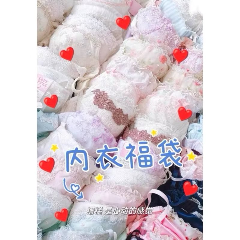 liuru22688's tweet photo. —原味內衣—

特價
日系內衣出清
30件2999🉑貨付含運費，
會有：
我的10件
我同事10件
我閨蜜10件
三人原味內衣

額外有淘汰也同上價格 https://t.co/eXKKJzFj1B