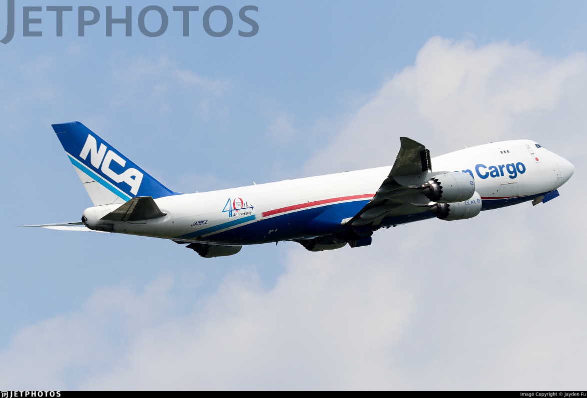 UPDATED: Special Liveries Database.
* 15 added include Titan, Transavia, Bulgaria Air
* 8 deleted include DHL (OE-LYA)

Search '#New' for the latest. Click registration to track with <a href="/flightradar24/">Flightradar24</a> &amp; spot at airports or on webcams: airportwebcams.net/special-liveri…

#avgeek #aviation
