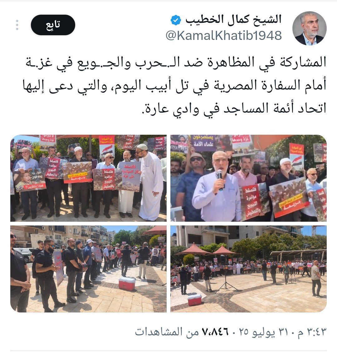 ي رجال ايش هو الصنف اللي يتعاطوه جماعة الاخوان شكلوا صنف مضروب ومنتهي