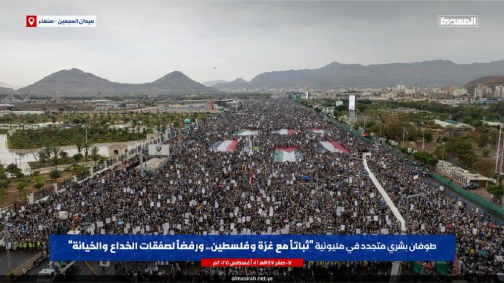 شعب #اليمن العظيم
أنتم عمالقة الأمة
ومن عداكم أقزام