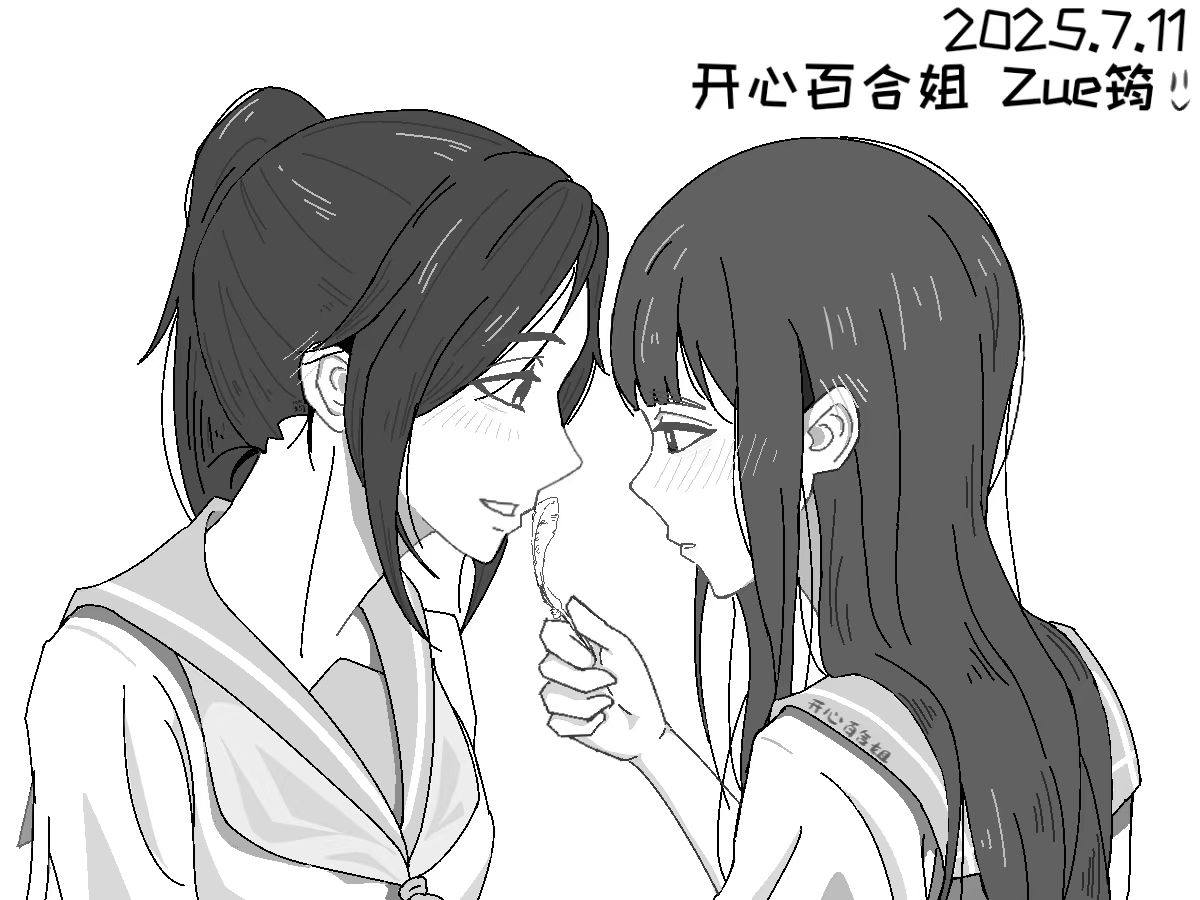 开心百合姐 tweet media