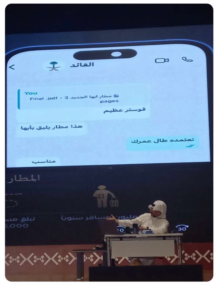 عمر العليان tweet media