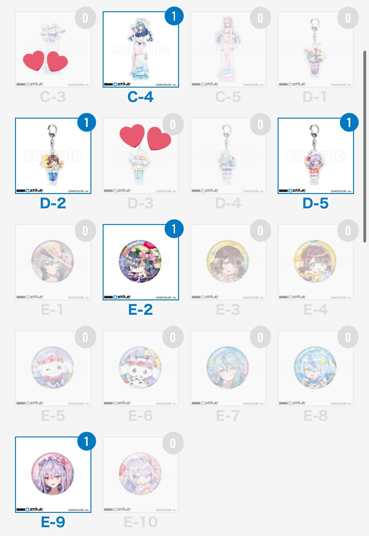 即購入okページ (7月VIP 15%off中） nonnonです❣️703 🌸 (@xxx0st) / X