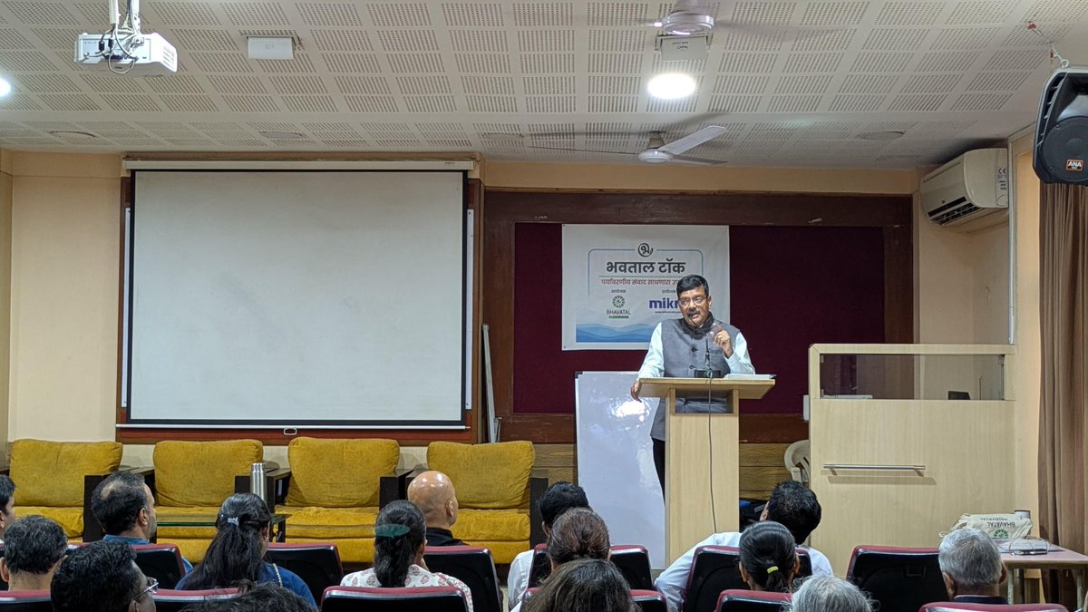 Abhijit Ghorpade tweet media