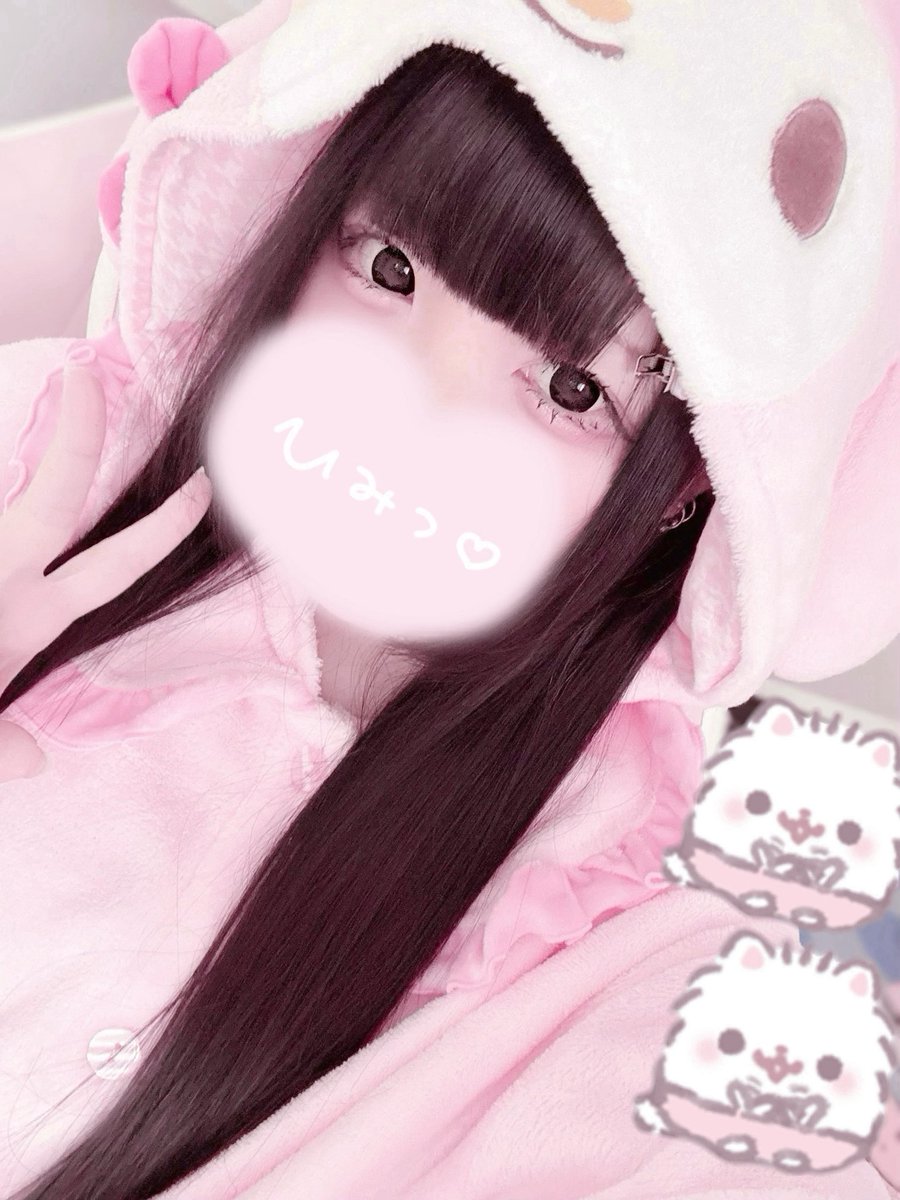 _nyao6_'s tweet photo. ᕱ⑅︎ᕱ"

#地雷系 #地雷系女子 #fyp #fypシ https://t.co/vhNpu1vv1c