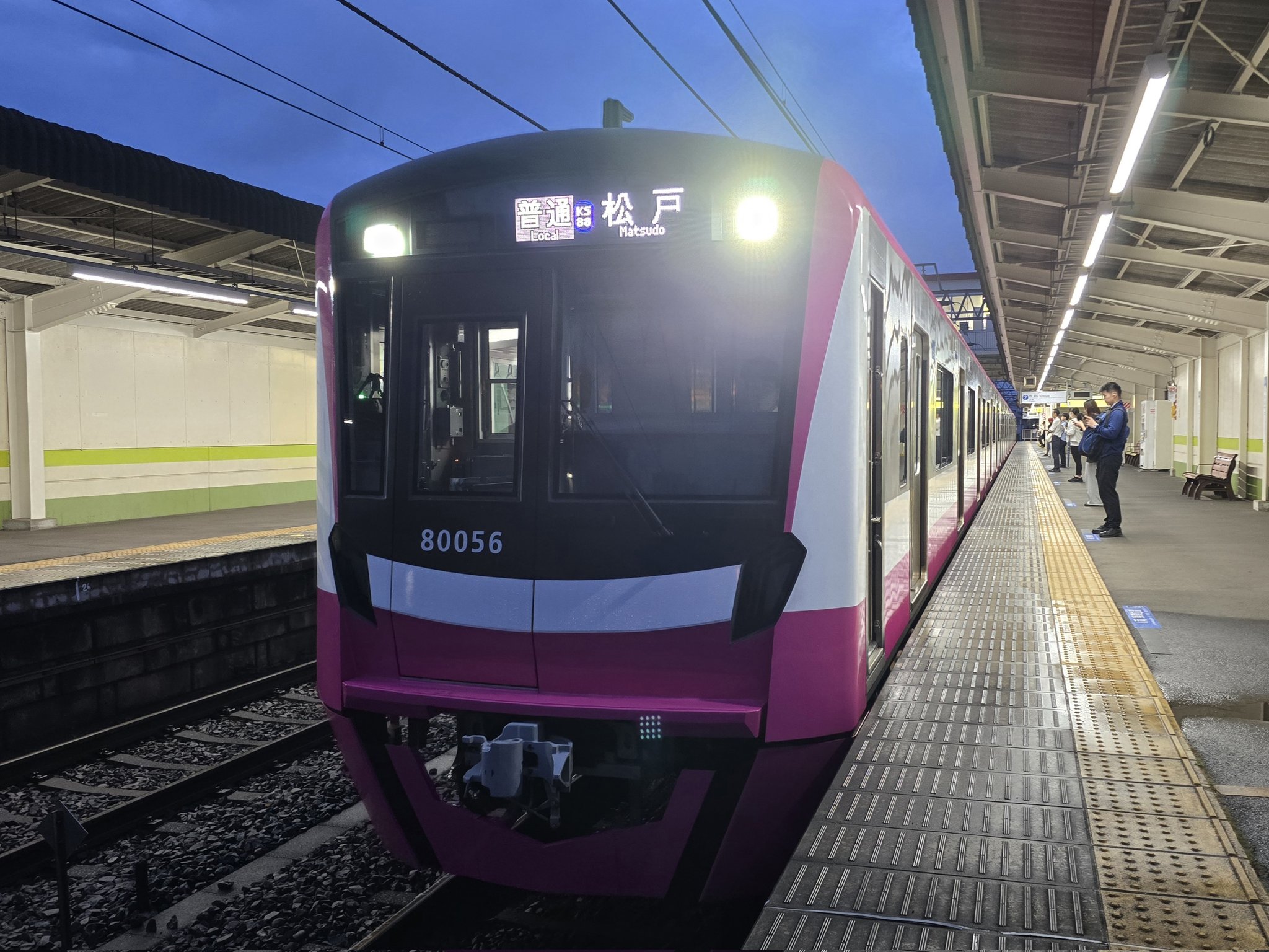 最終電車(再廉価) Suechan on X: 
