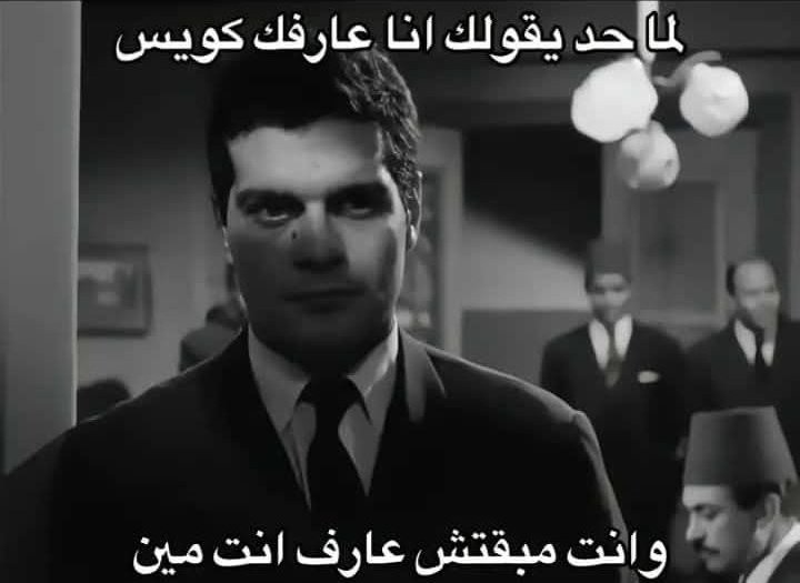 إيم² (@em_mahmoud4) on Twitter photo 