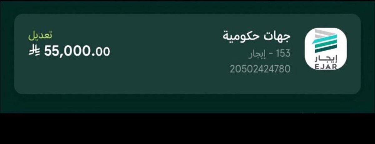 <a href="/HRHPAFA/">H</a> اللهم  ارحم من غاب عنّا وتوسّد الثرى، واجعل قبره روضةً  من رياض الجنة، واغفر له